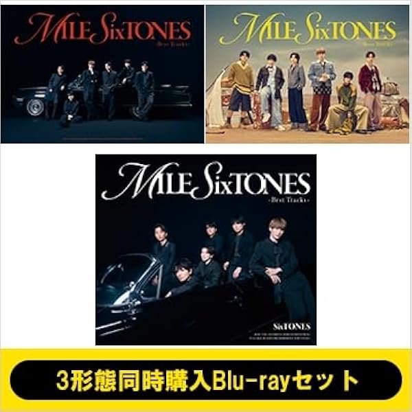 Amazon.co.jp: Blu-rayセット 【必ず特典3種付】 SixTONES